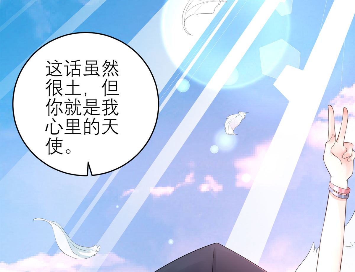第五十九话  你是个好人-第60话