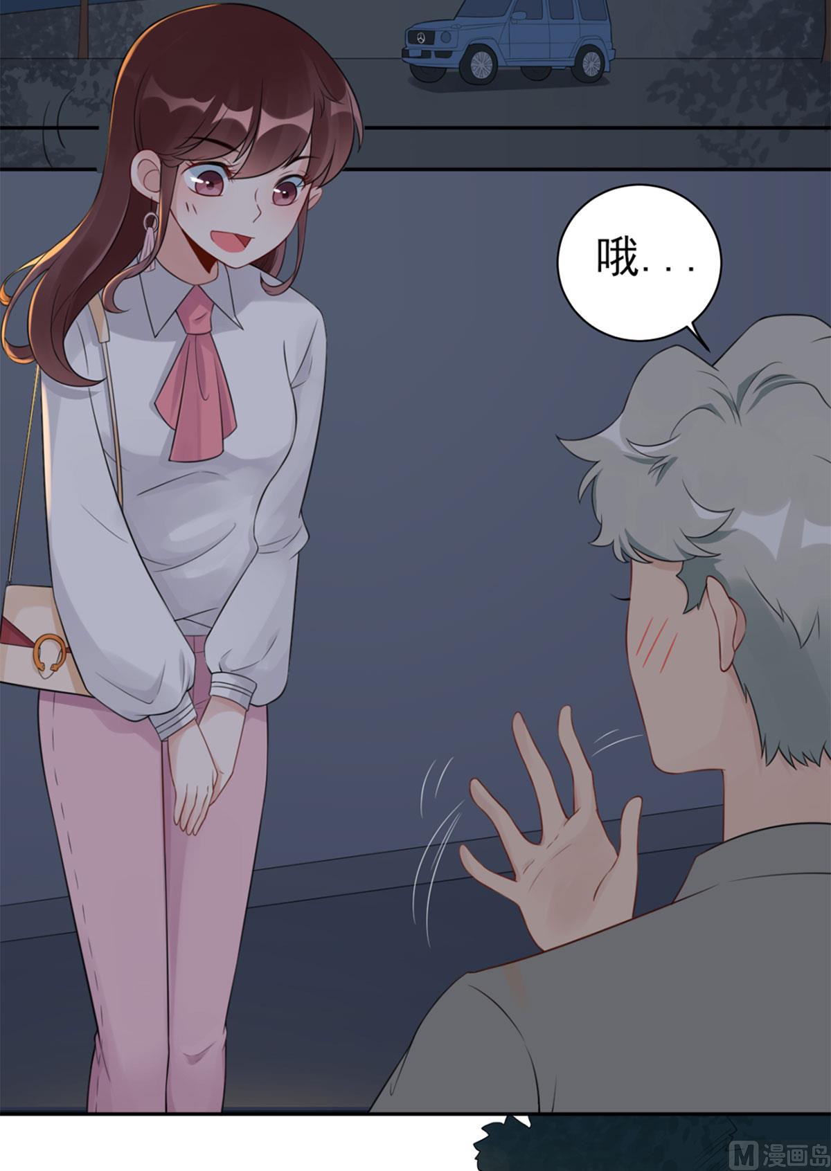 第五十九话  你是个好人-第60话
