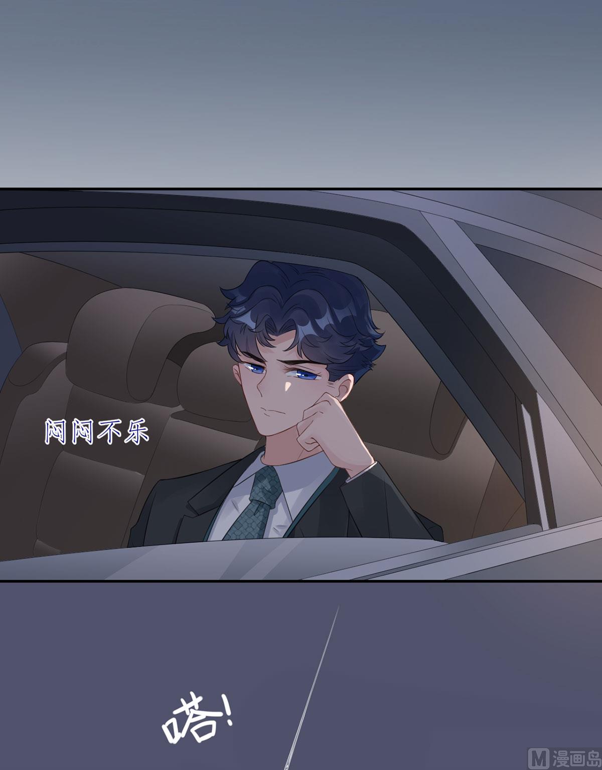 第五十九话  你是个好人-第60话