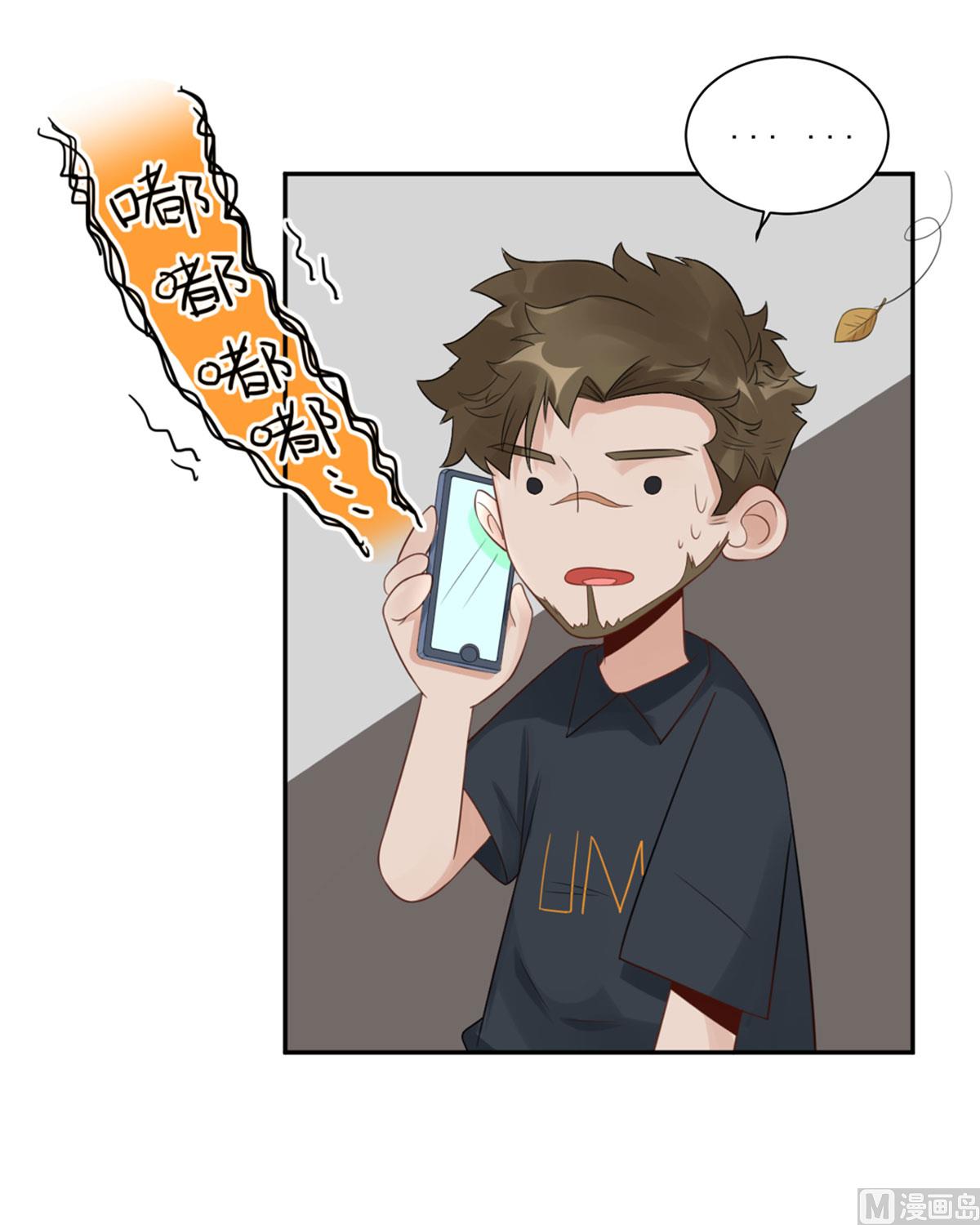 第五十九话  你是个好人-第60话