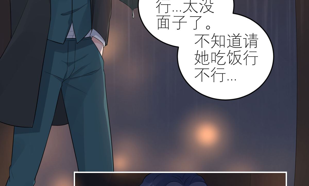 第五十九话  你是个好人-第60话