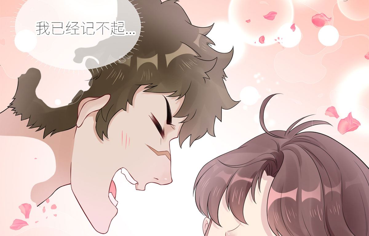 第六十一话  没人爱的大哥(1/2)-第62话