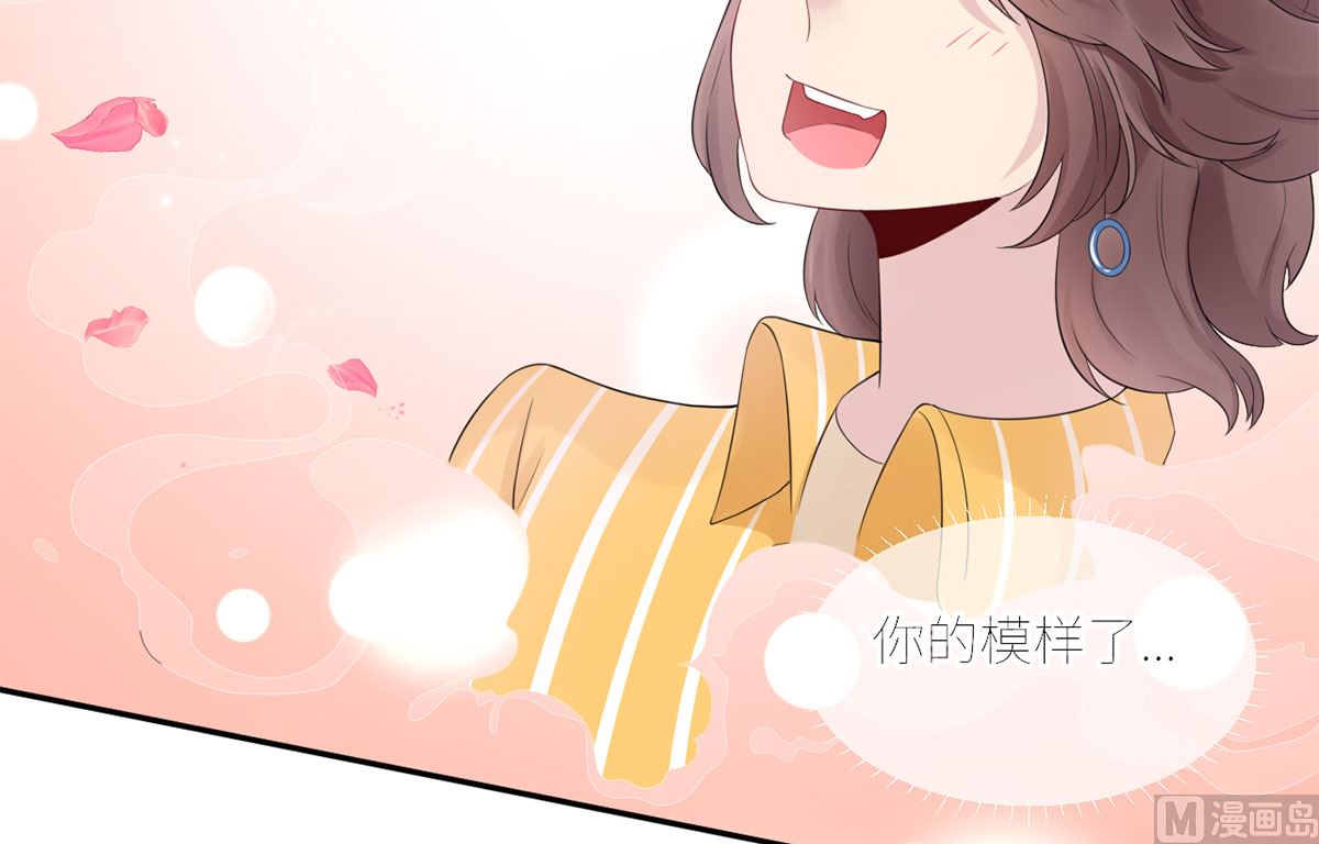 第六十一话  没人爱的大哥(1/2)-第62话
