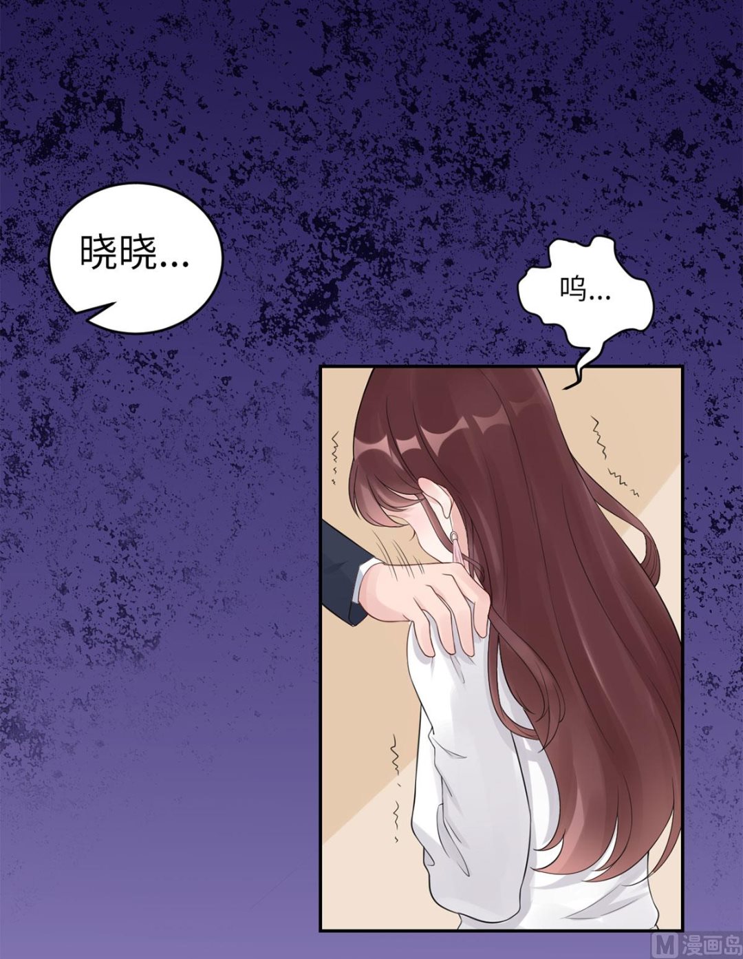 第63话  伤疤(1/2)-第64话
