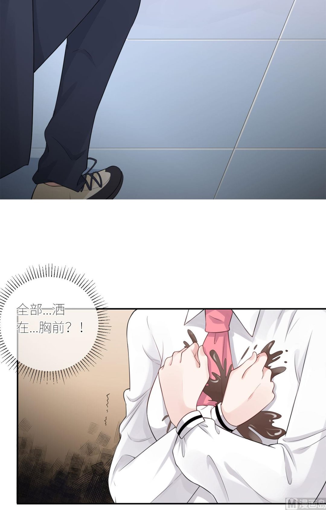 第63话  伤疤(1/2)-第64话