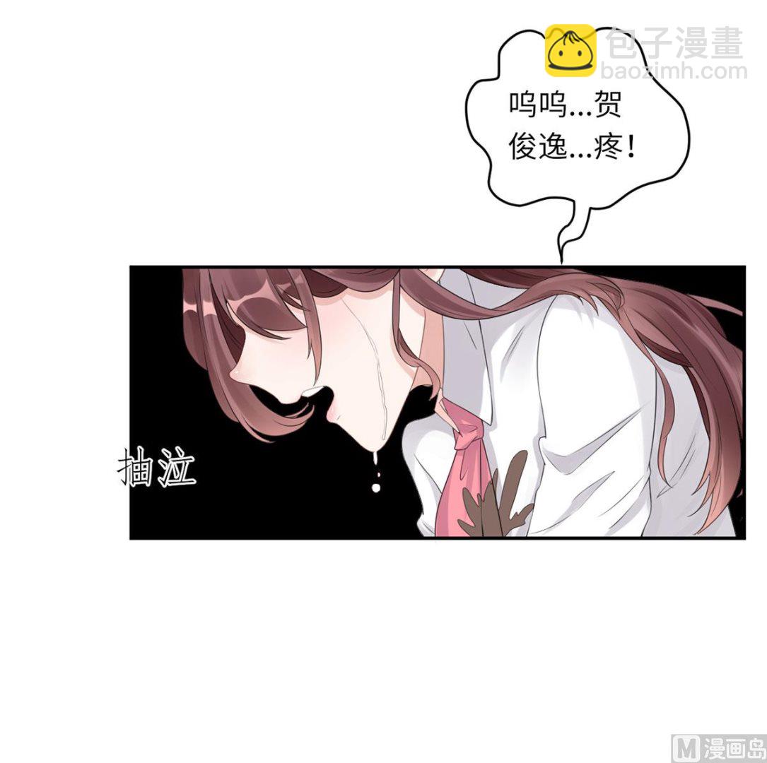 第63话  伤疤(1/2)-第64话