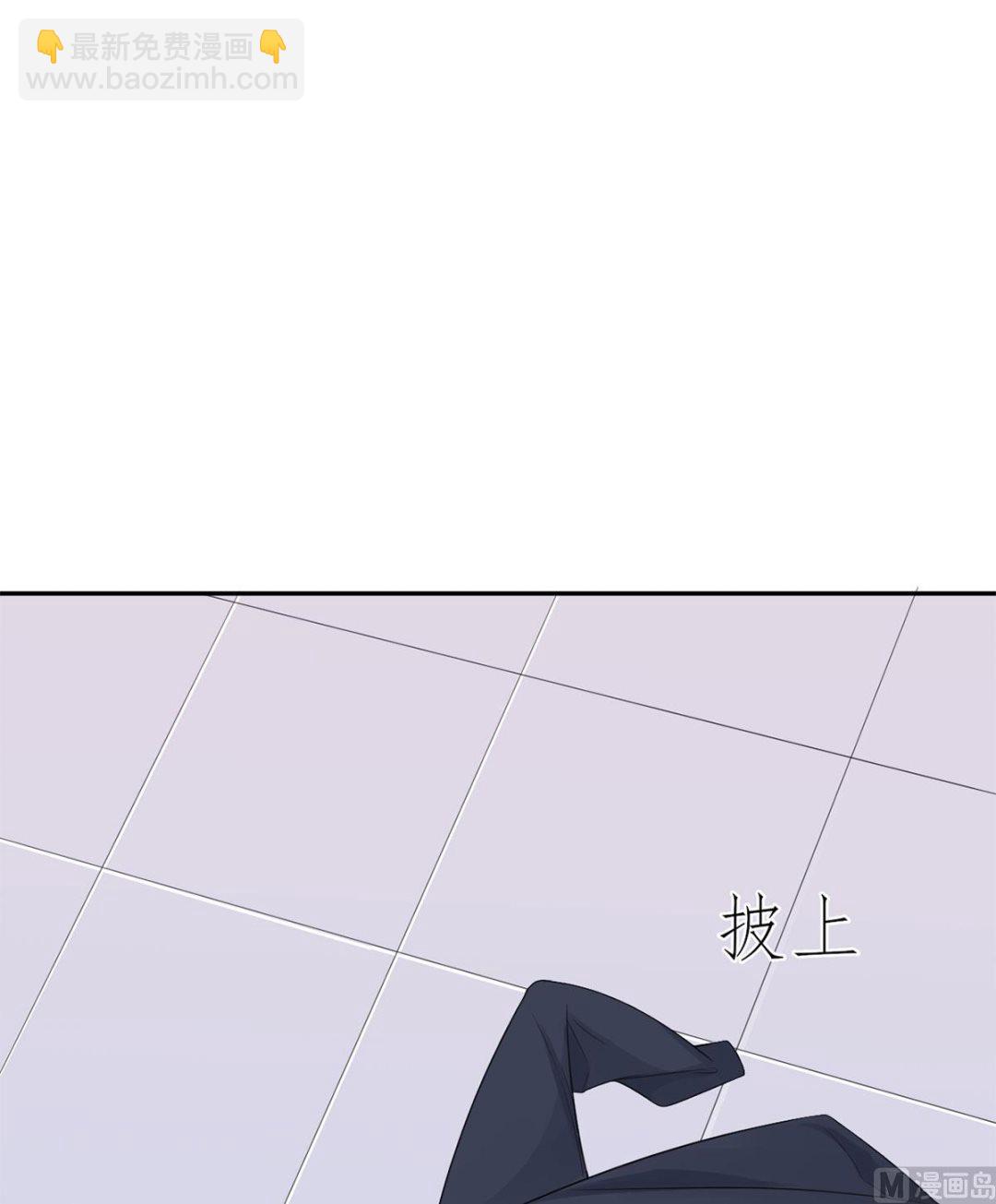 第63话  伤疤(1/2)-第64话
