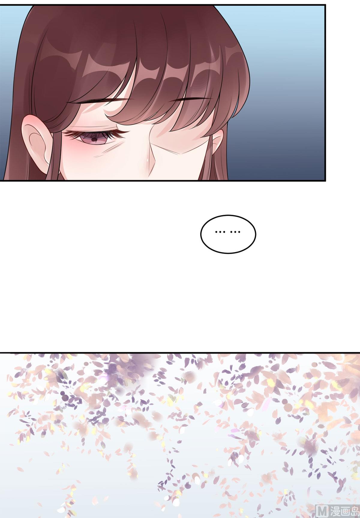 第63话  伤疤(1/2)-第64话