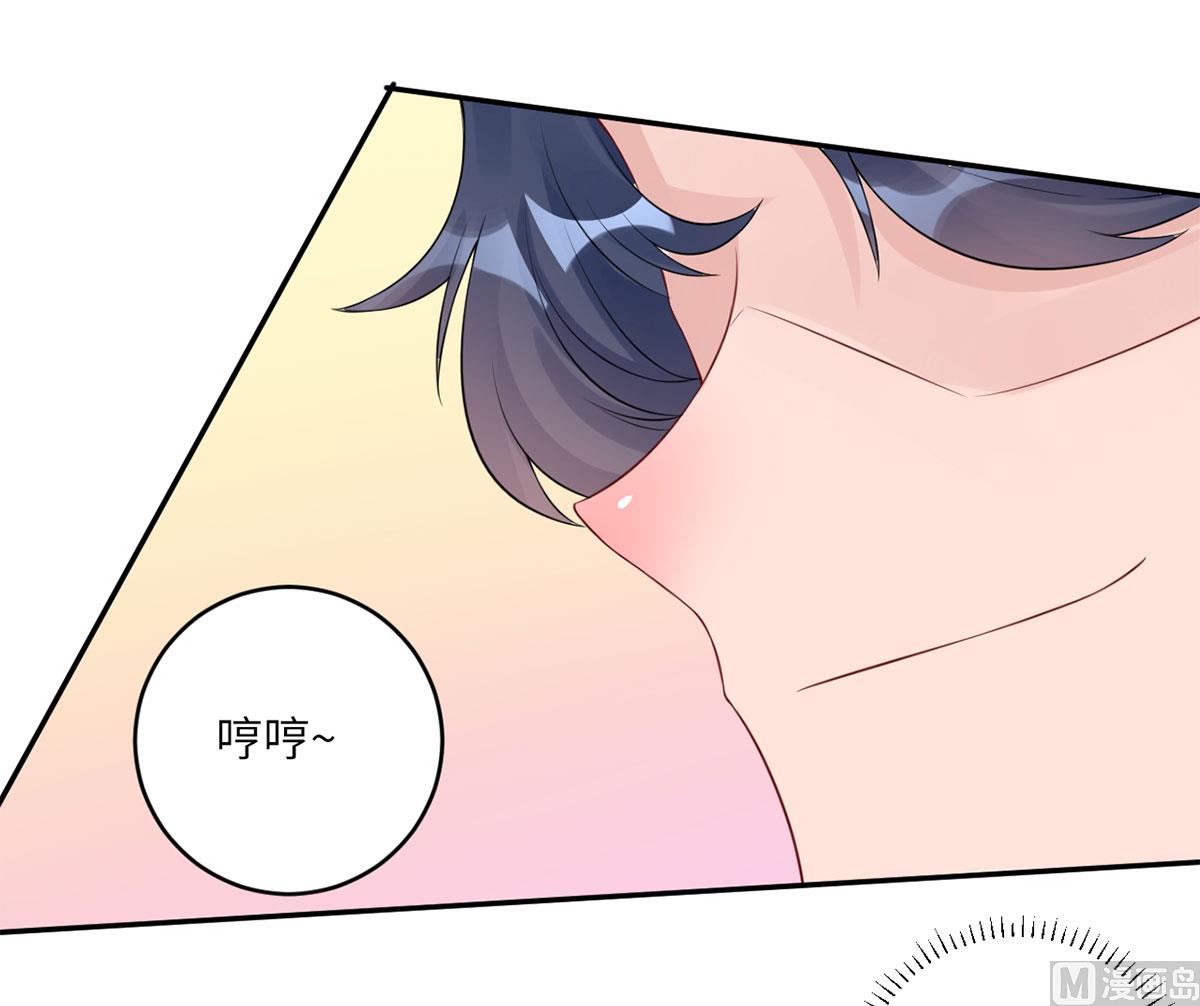 第六十五话  我喜欢你-第66话