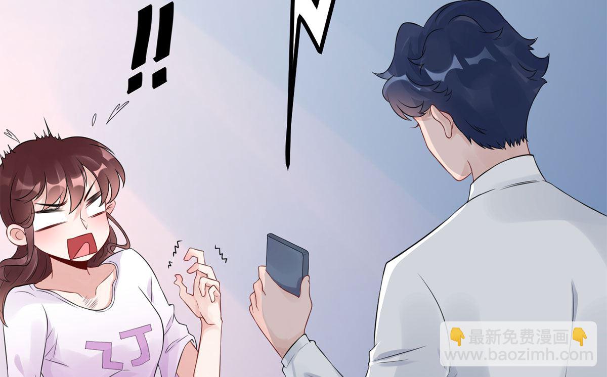 第六十五话  我喜欢你-第66话