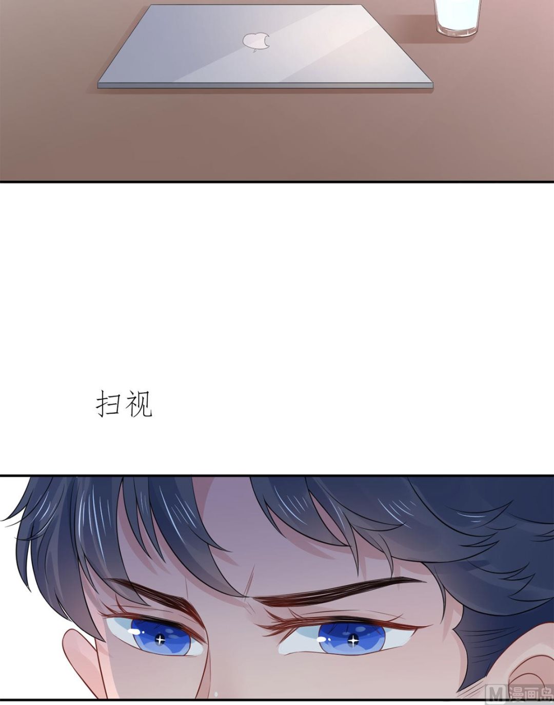 第六十五话  我喜欢你-第66话