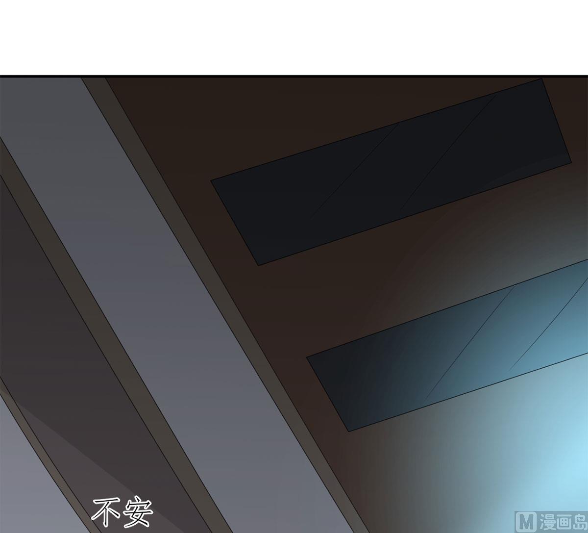 第六十五话  我喜欢你-第66话