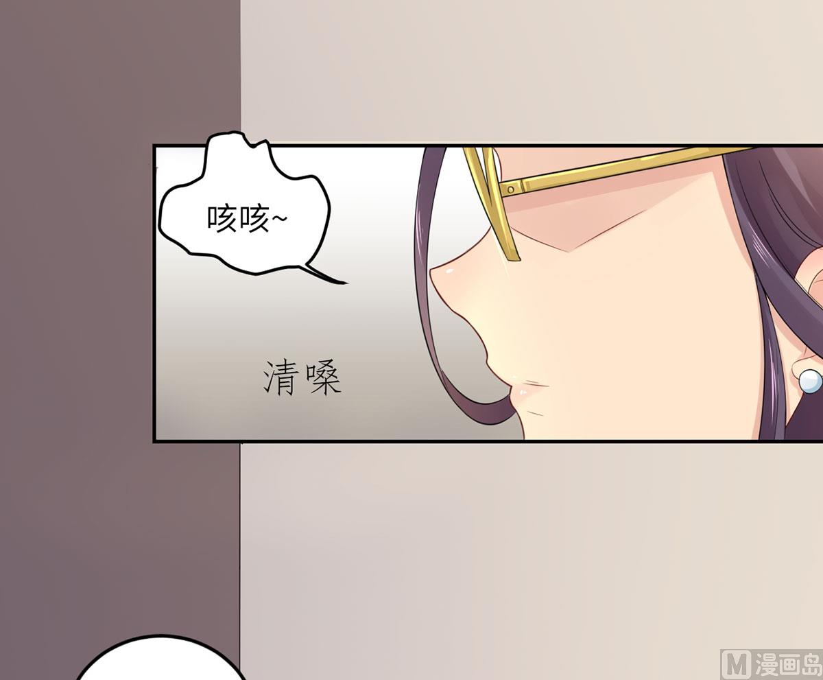 第六十七话  爱的抱抱(1/2)-第78话