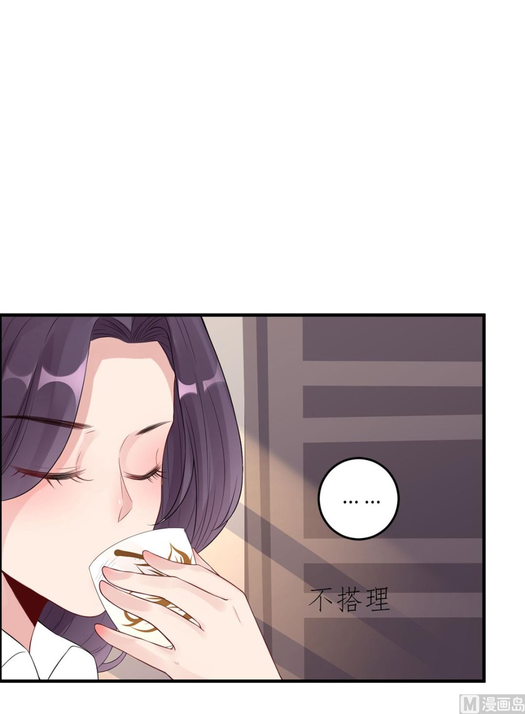 第六十七话  爱的抱抱(1/2)-第78话