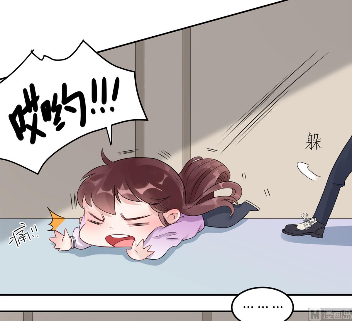 第六十七话  爱的抱抱(1/2)-第78话