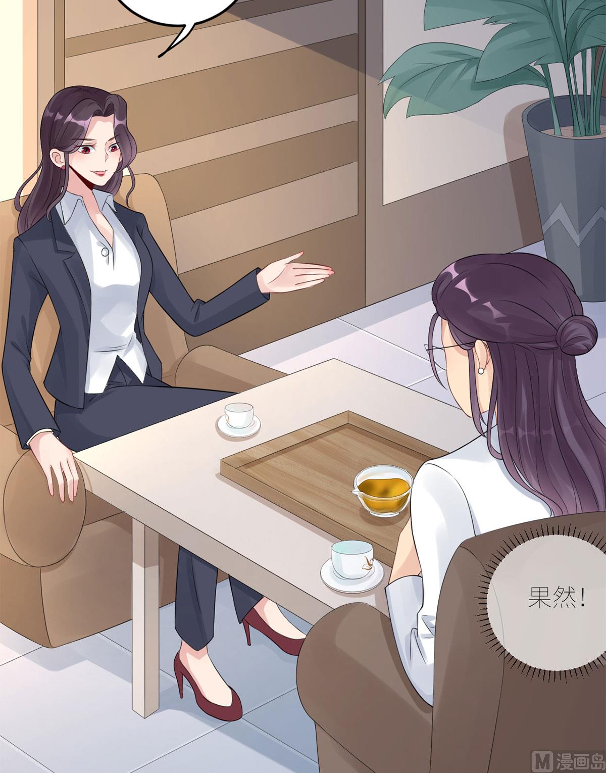 第六十七话  爱的抱抱(1/2)-第78话