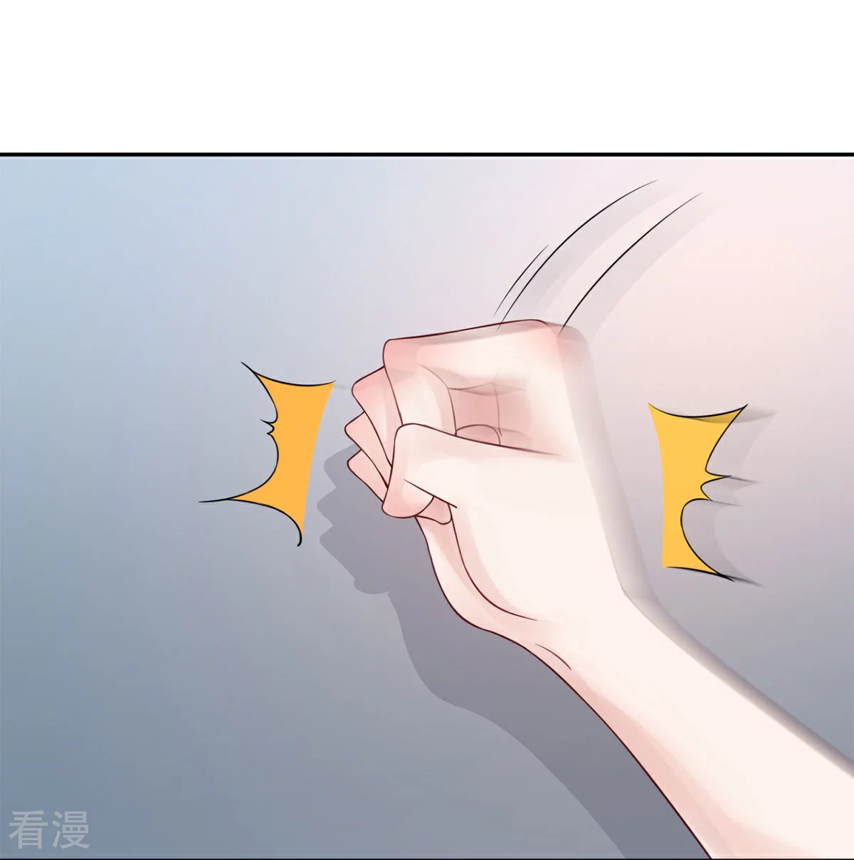 第69话 没人爱的大哥-第70话
