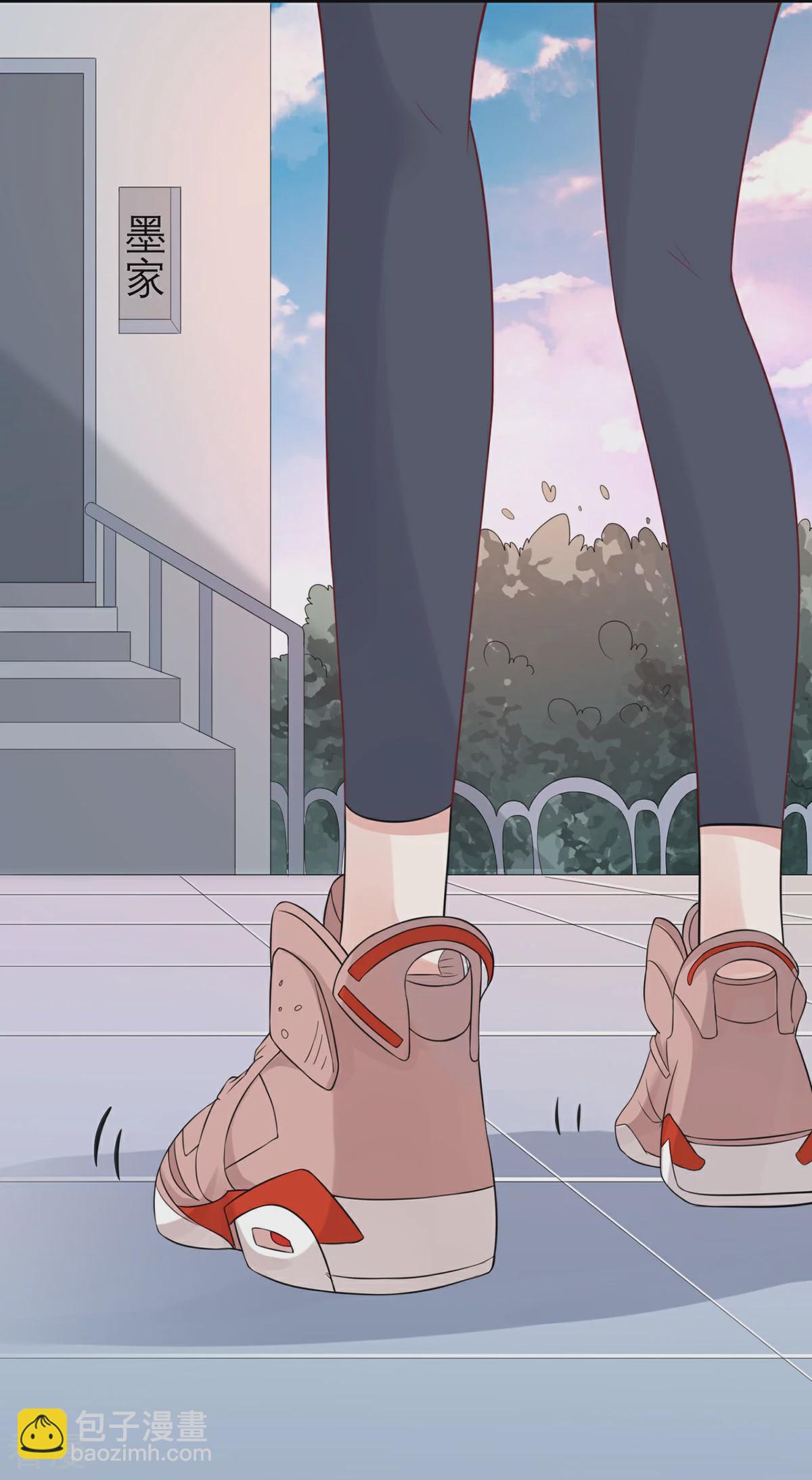 第69话 没人爱的大哥-第70话