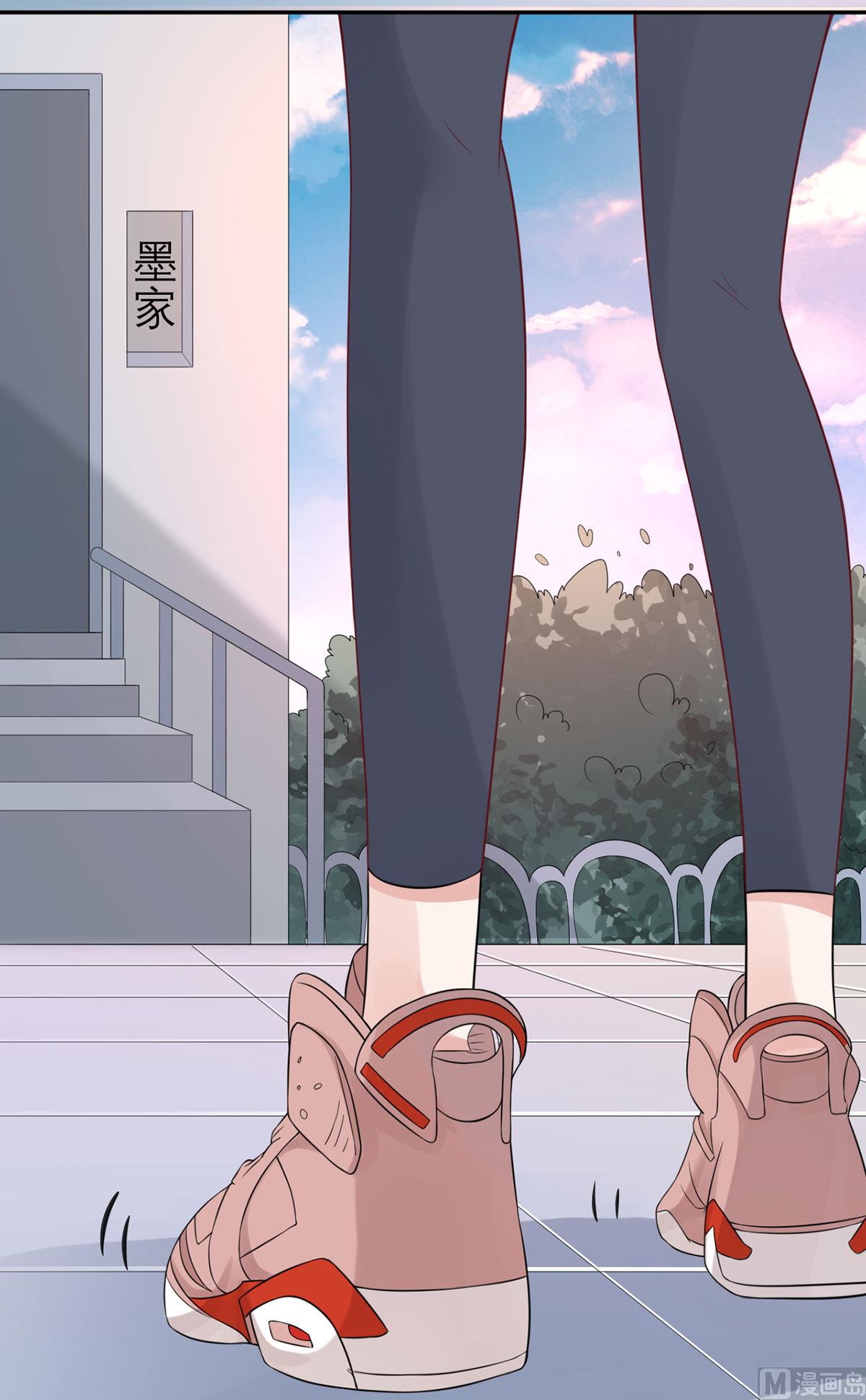 第六十九话  大哥的婚姻(1/2)-第80话