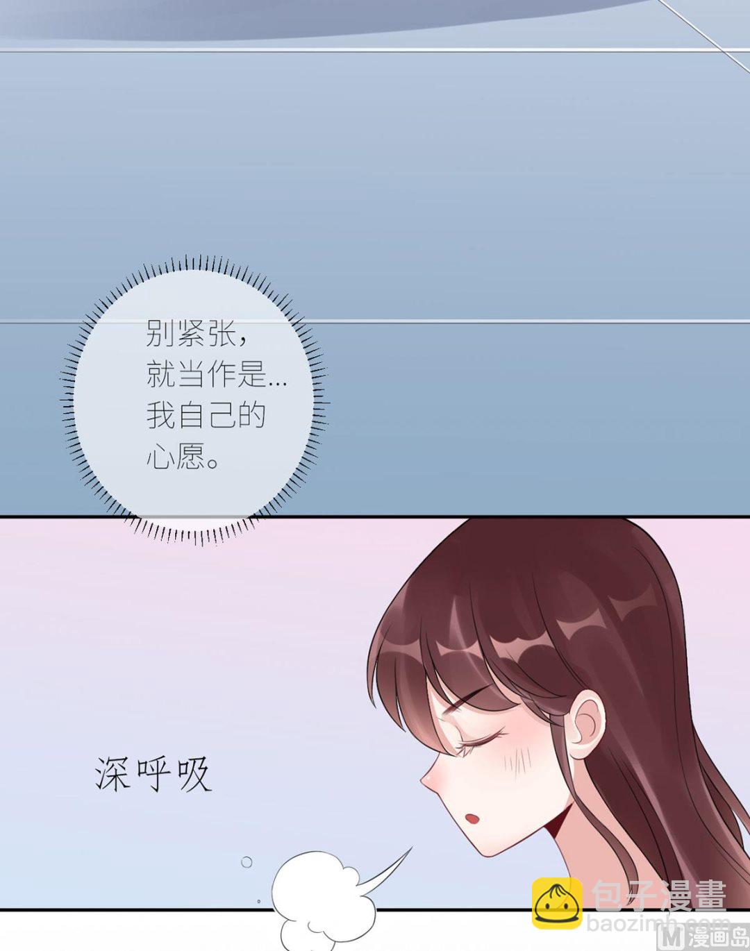 第六十九话  大哥的婚姻(1/2)-第80话