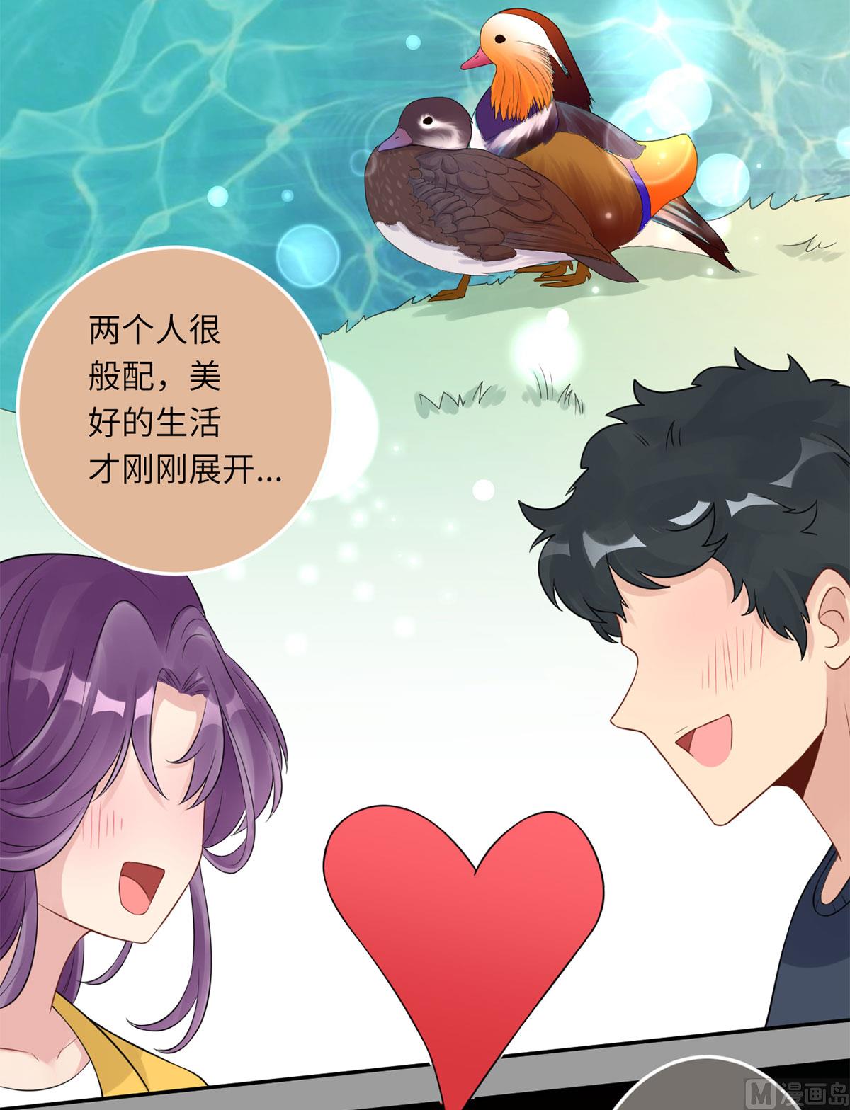第六十九话  大哥的婚姻(1/2)-第80话