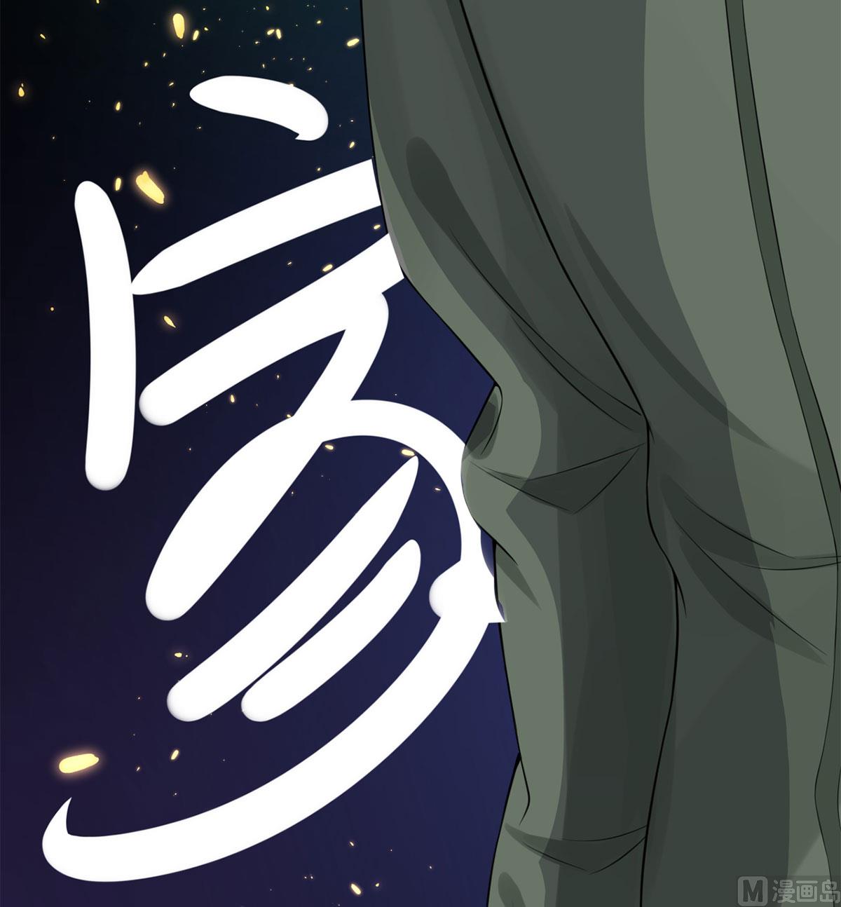 第六十九话  大哥的婚姻(1/2)-第80话