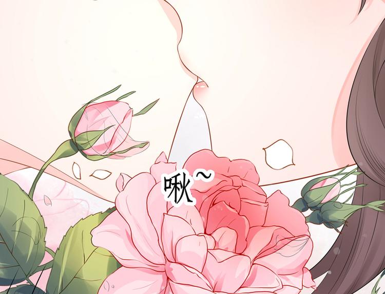 第7话   贺妈妈的&ldquo;玩笑&rdquo;(1/3)-第8话