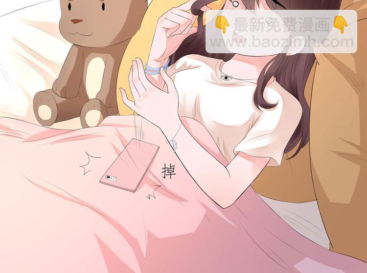 第7话   贺妈妈的&ldquo;玩笑&rdquo;(1/3)-第8话