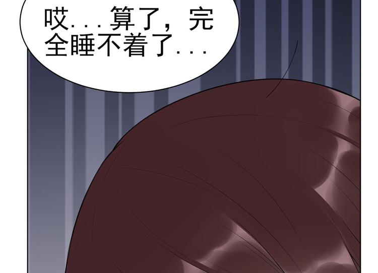 第7话   贺妈妈的&ldquo;玩笑&rdquo;(1/3)-第8话