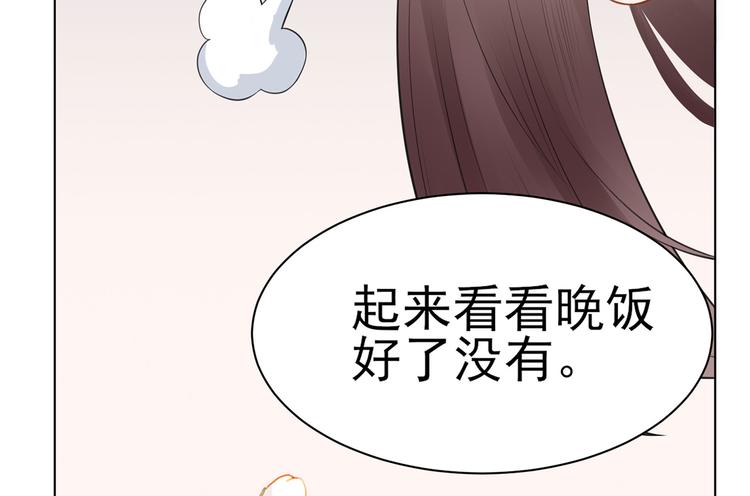 第7话   贺妈妈的&ldquo;玩笑&rdquo;(1/3)-第8话