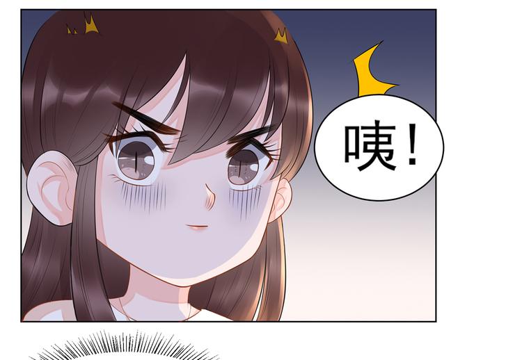 第7话   贺妈妈的&ldquo;玩笑&rdquo;(1/3)-第8话