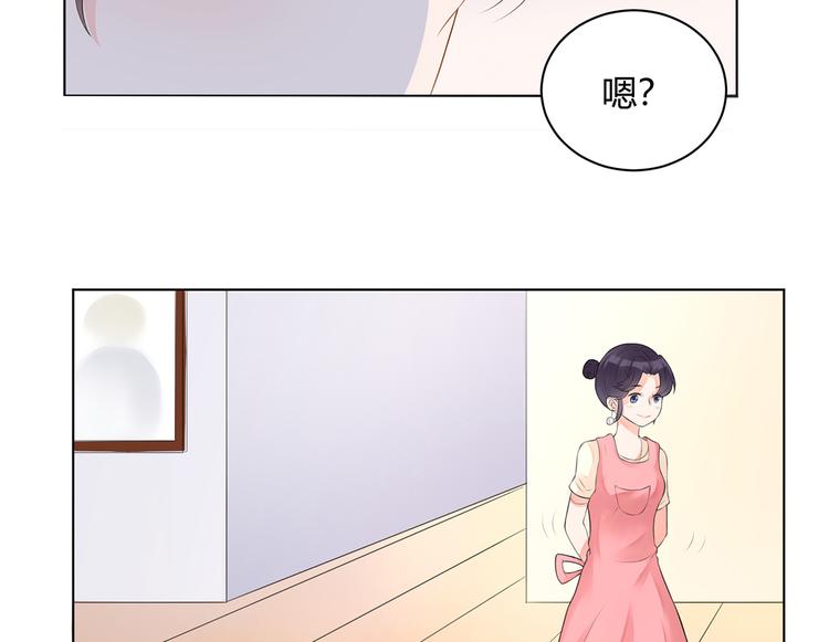 第7话   贺妈妈的&ldquo;玩笑&rdquo;(1/3)-第8话