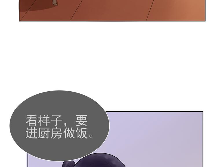 第7话   贺妈妈的&ldquo;玩笑&rdquo;(1/3)-第8话