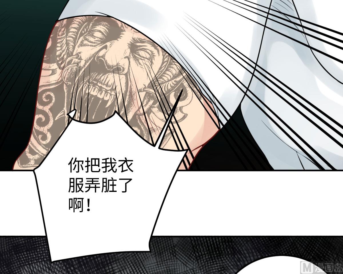第七十三话 天降神兵(1/2)-第84话