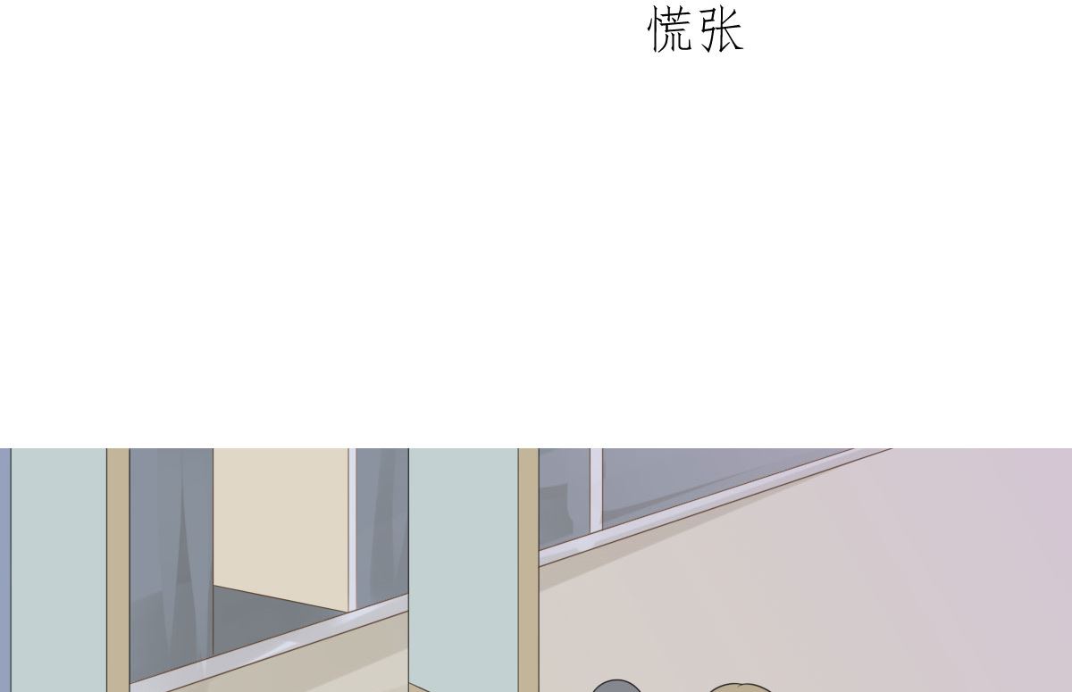 第七十三话 天降神兵(1/2)-第84话
