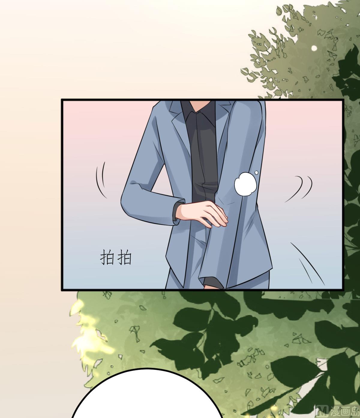 第七十三话 天降神兵(1/2)-第84话