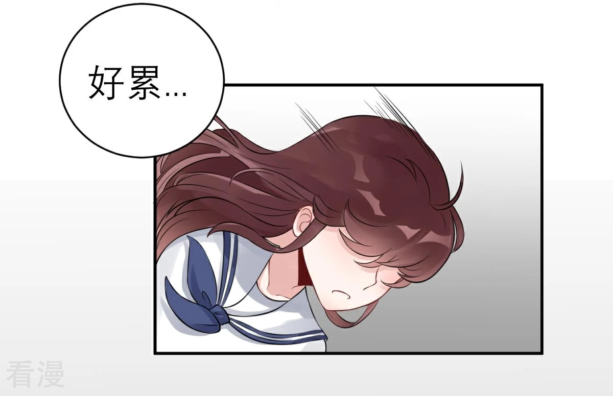 最终话-第76话