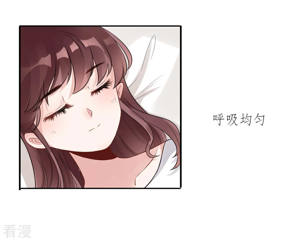 最终话-第76话