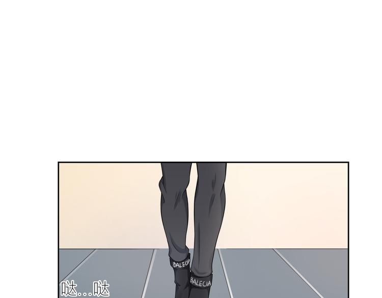 第9话  神秘的介绍信(1/3)-第10话