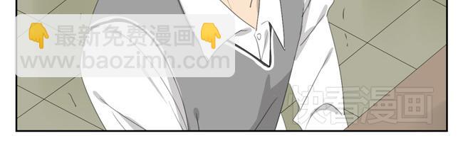 第2话 神怎么能任由他们欺负？(1/2)-第2话