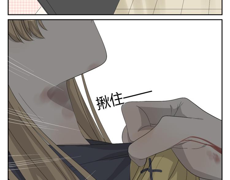 第14话  别对我说教！(1/2)-第14话
