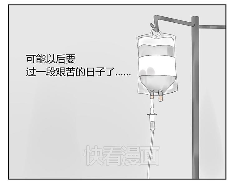 第16话 转校生(1/2)-第16话