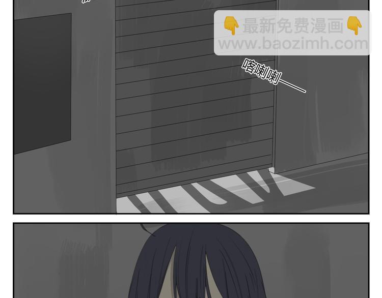 第26话 绑架之后(1/2)-第26话