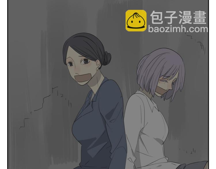第26话 绑架之后(1/2)-第26话