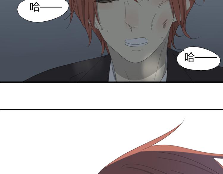 第30话 别过来！(1/2)-第30话