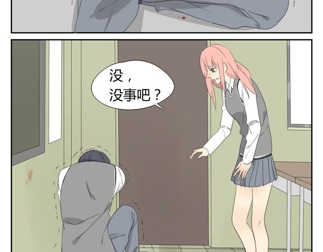 第4话 人类身上的闪光点(1/2)-第4话
