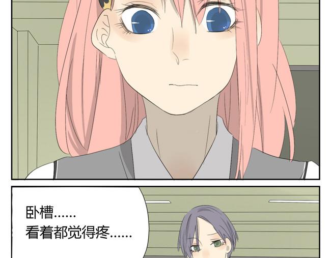 第4话 人类身上的闪光点(1/2)-第4话