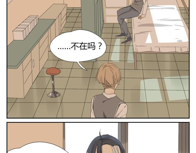 第4话 人类身上的闪光点(1/2)-第4话