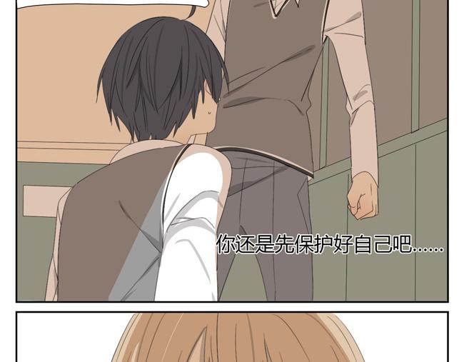 第4话 人类身上的闪光点(1/2)-第4话