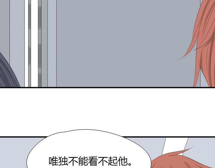 第35话 针锋相对(1/2)-第36话